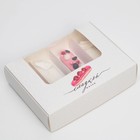 Коробка для эклеров с вкладышами, кондитерская упаковка, «Сладкая жизнь» - (вкладыш - 4 шт), 20 х 15 х 5 см - Фото 6