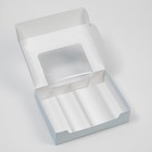 Коробка для эклеров, кондитерская упаковка, 4 вкладыша, «Фиалки», 20 х 15 х 5 см - Фото 2