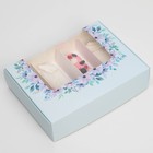 Коробка для эклеров, кондитерская упаковка, 4 вкладыша, «Фиалки», 20 х 15 х 5 см - Фото 6