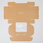 Коробка для эклеров с вкладышами, кондитерская упаковка, «Сделано с любовью» - (вкладыш - 4 шт), 20 х 15 х 5 см - Фото 4