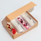Коробка для эклеров с вкладышами, кондитерская упаковка, «Сделано с любовью» - (вкладыш - 4 шт), 20 х 15 х 5 см - Фото 7