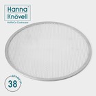 Форма для выпечки пиццы, d=38 см, алюминий, серебристая - Фото 1