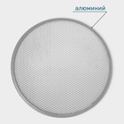 Форма для выпечки пиццы, d=38 см, алюминий, серебристая - Фото 2