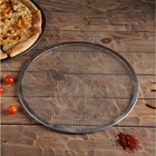 Форма для выпечки пиццы, d=38 см, цвет серебряный - Фото 6