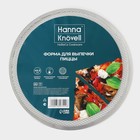 Форма для выпечки пиццы, d=40.5 см, алюминий, серебристая - Фото 4