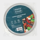 Форма для выпечки пиццы, d=40.5 см, алюминий, серебристая - Фото 5