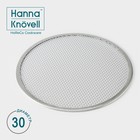 Форма для выпечки пиццыHanna Knövell, d=30 см, цвет серебряный - фото 4348925