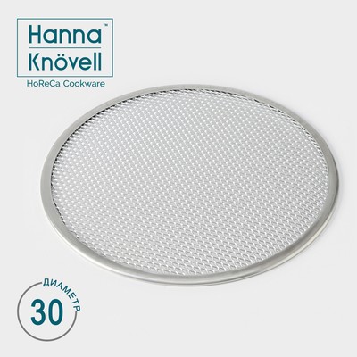 Форма для выпечки пиццы Hanna Knövell, d=30 см, алюминий, серебристая