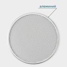 Форма для выпечки пиццы Hanna Knövell, d=30 см, алюминий, серебристая - Фото 2