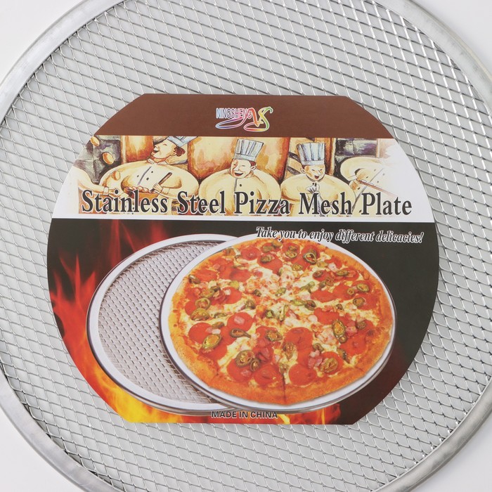 Форма для выпечки пиццыHanna Knövell, d=30 см, цвет серебряный - фото 1889772864