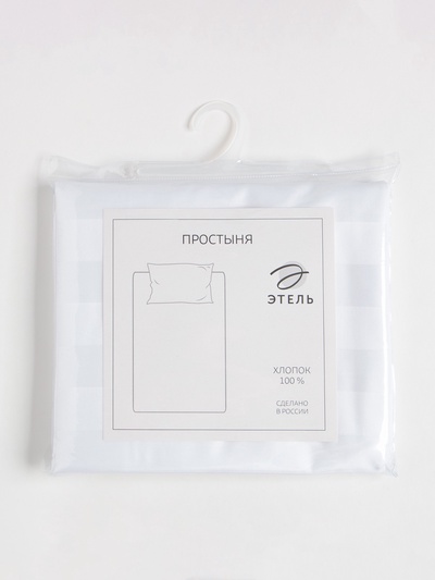 Простыня 1.5-спальная «Этель» Hotel, 150×215±3 см, хлопок 100%, страйп-сатин