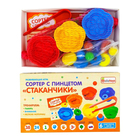 Сортер с пинцетом «Стаканчики» - фото 21537846