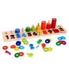 Пирамидка «Счёт» - Фото 3