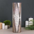 Ваза «Палермо», h=40 см, цилиндр, стекло - Фото 2