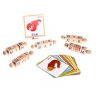 Интерактивная азбука «Крути-читай» - Фото 2