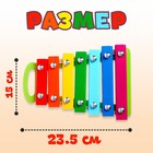 Ксилофон, 7 планок - Фото 2