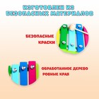 Ксилофон, 7 планок - Фото 3
