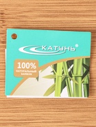 УЦЕНКА Поднос-столик, 50×30×23 см, бамбук - Фото 10