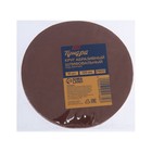 Круг абразивный шлифовальный под «липучку» ТУНДРА, 125 мм, Р800, 10 шт. - Фото 7