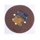 Круг абразивный шлифовальный под «липучку» ТУНДРА, перфорированный, 150 мм, Р1000, 5 шт. - Фото 7