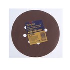 Круг абразивный шлифовальный под «липучку» ТУНДРА, перфорированный, 150 мм, Р2000, 5 шт. - Фото 7