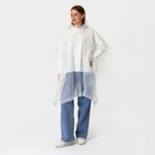 Дождевик взрослый пончо «Иди на...», оверсайз, 44-52, 97×120 см, белый - Фото 6