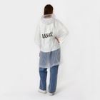 Дождевик взрослый пончо «Иди на...», оверсайз, 44-52, 97×120 см, белый - Фото 8