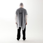 Дождевик взрослый пончо «Иди на...», оверсайз, 44-52, 97×120 см, белый - Фото 4