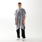 Дождевик взрослый пончо «Иди на...», оверсайз, 44-52, 97×120 см, белый - Фото 10