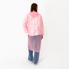 Дождевик-плащ "Королева всего", размер 42-48, 60 х 110 см, цвет розовый - фото 7120072