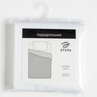 Пододеяльник  Этель Hotel 175*215± 3 см, перкаль,100%хлопок,125 гр/м2 - фото 809134076