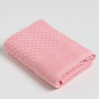 Полотенце махровое LoveLife "Silky dream" 70х130 см, розовый, 100% хлопок, 400 гр/м2 6840525 - фото 705238