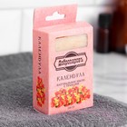 Мыло банное натуральное с травами в коробке "Календула" 100 г Добропаровъ - Фото 2