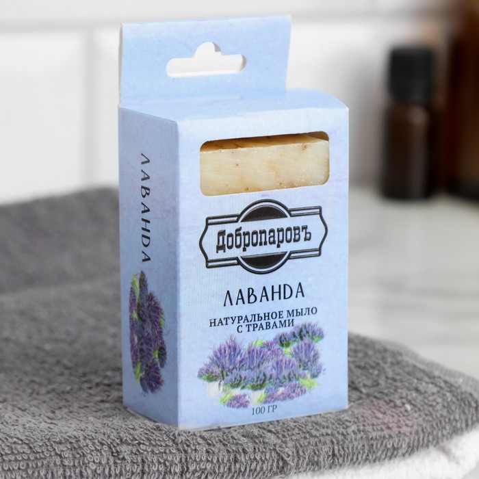 Мыло банное натуральное с травами в коробке "Лаванда" 100 г Добропаровъ - фото 1900099555