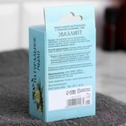 Мыло банное натуральное с травами в коробке "Эвкалипт" 100 г Добропаровъ - Фото 3