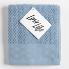 Полотенце махровое LoveLife Melody 33х70±3 см, цвет голубой 7723702