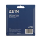 Держатель для душевой лейки ZEIN Z64, регулируемый, алюминий, красный - фото 21538555