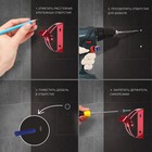 Держатель для душевой лейки ZEIN Z64, регулируемый, алюминий, красный - фото 23528436