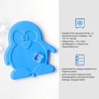 Аккумулятор холода гелевый «Мастер К», 100 мл, хладоэлемент для термосумок, 13×12×1 см - Фото 4