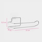 Держатель для туалетной бумаги Доляна, 17×8 см, на липучке - Фото 3