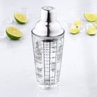 Шейкер «Сплит», 350 мл - Фото 1