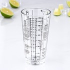 Шейкер «Сплит», 350 мл - Фото 3