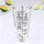 Шейкер «Сплит», 350 мл - Фото 4