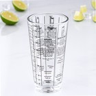 Шейкер «Сплит», 350 мл - Фото 7