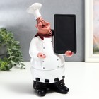 Фигура полистоун «Повар с доской для меню», 27×10×15 см - Фото 1