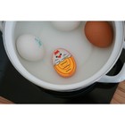 Таймер для варки яиц Доляна «Цыплёнок», кухонный, пластик, 6×3.5×3.5 см - Фото 6