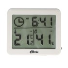 Метеостанция RITMIX CAT-041, комнатная, термометр, гигрометр, будильник, 1хCR2025, белая - Фото 2