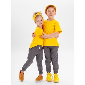 Костюм: футболка и брюки детский Jump, рост 110-116 см, цвет желтый, серый