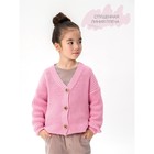 Кардиган для девочки Amarobaby Knit, рост 104 см, цвет розовый - Фото 2