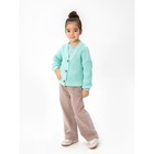 Кардиган для девочки Amarobaby Knit, рост 128 см, цвет мятный - Фото 5